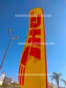banderas publicitarias y promocionales personalizadas paqueteria dhl hechas en banderolas mexicanas
